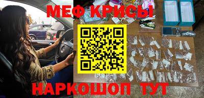 каннабис Апшеронск
