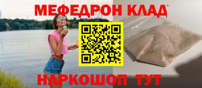 каннабис Апшеронск