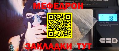 гашик Аргун