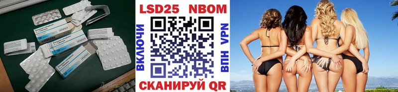 mega зеркало  Верхняя Салда  Лсд 25 экстази кислота 