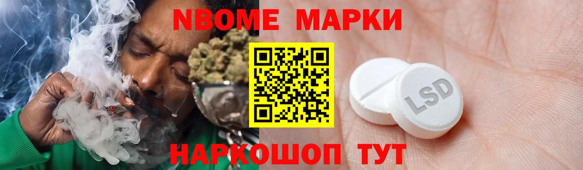 Лсд 25 экстази кислота  Лсд 25 экстази ecstasy  Верхняя Салда  Вход с VPN 