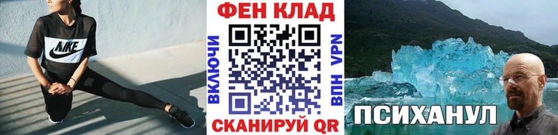 Первитин витя  продажа наркотиков  Верхняя Салда 