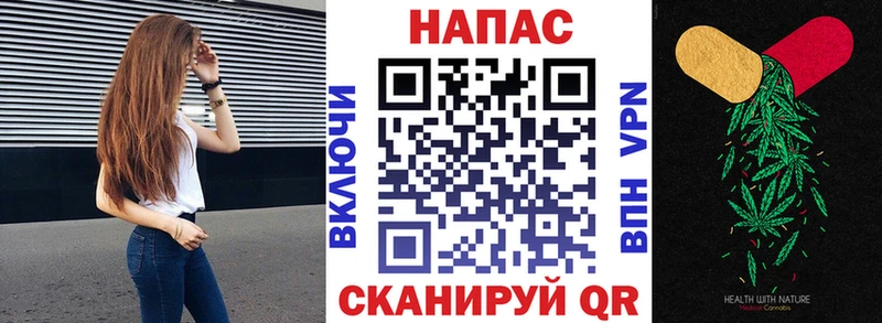 продажа наркотиков  Верхняя Салда  Конопля сатива 